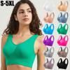 Sports Bras for Women Gathered Without Steel Ring No Chest Pad Sport Bra Traceless Elasticity Bra for Yoga Fitness Bodybuilding Dance Running