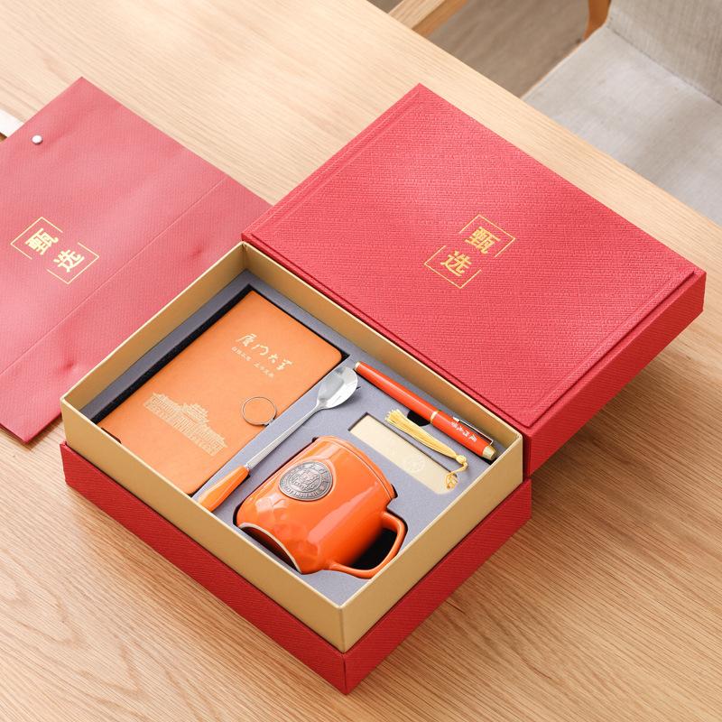 Подарки Университета, Сувениры Университета Цинхуа и Пекинского Университета, Гравировка подарков для Ассоциаций выпускников