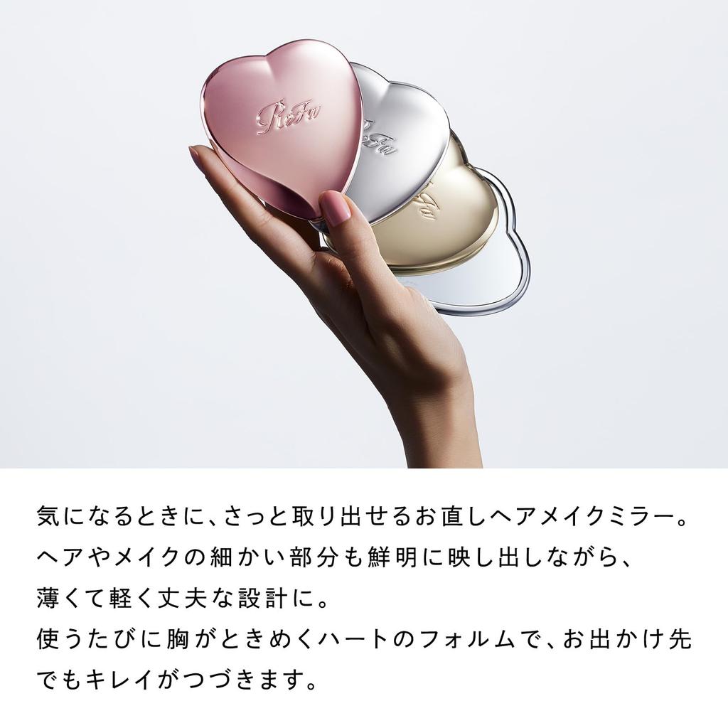 ReFa HEART MIRROR (Champagne Gold, Brush Set)