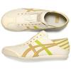ONITSUKA TIGER Унисекс Mexico 66 Paraty Белый Желтый 1183A437-106