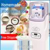 Home Yogurt Maker: No Cleaning Required, Milk Box Ready, Adjustable Temperature & Time, Compact Appliance