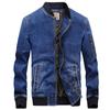 Autumn Jacket Men 'S Denim Jacket Jacket Loose Large Size Casual Work Jacket