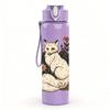 1PC Floral Fox Portrait Art 750ml Color Plastic Sports Water Bottle Leakproof Flip Straw Lid Suitable for Sports Office Home Use