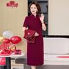 Элегантный комплект из двух предметов для женщин 40-60 лет - Идеально подходит для весенних/осенних свадеб и праздничных мероприятий