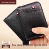 Men's Multi-functional Slim Card Holder Wallet