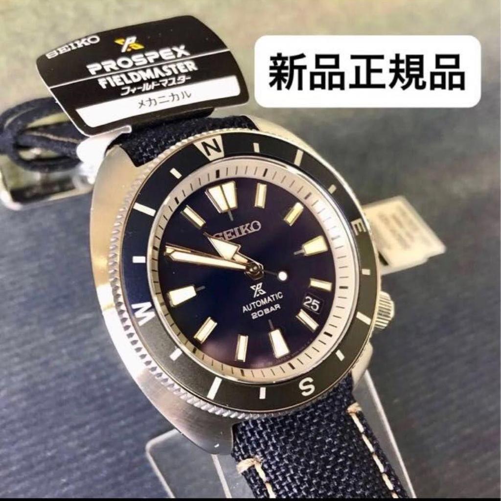 Б/у Новый и нераспечатанный! Механические автоматические часы Seiko PROSPEX FIELDMASTER SEIKO SBDY101