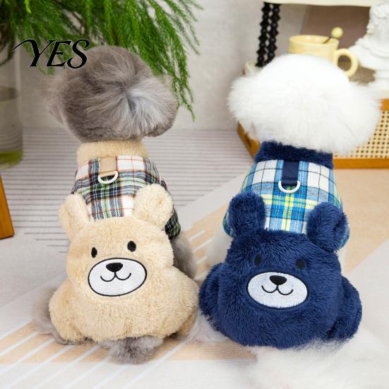 Warm Dog Jumpsuit Fuzzy Bear Jumpsuit, Cute Plaid Outfit, 4-Legged Apparel, Autumn Winter Onesie Plush Lined Cozy Clothes for Small Clothing