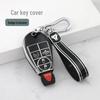 Универсальный чехол для ключа для Dodge, Jeep Grand Cherokee, Grand Voyager и Chrysler