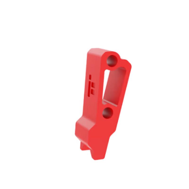 IFLIGHT Taurus X8 V3 HD Drone Frame and Accessories (CN version)