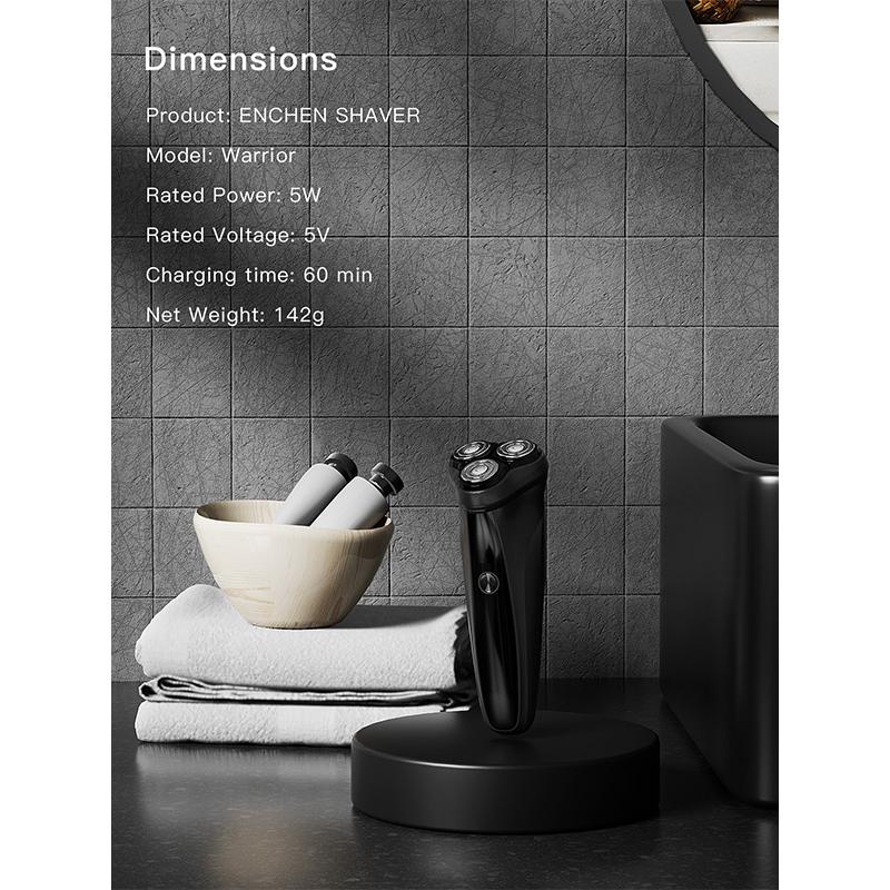 Xiaomi Электробритва ENCHEN Warrior Beard Machine 3D Floating Beard Trimmer