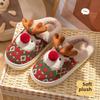 Мода 2024 Новые Рождественские Хлопковые Тапочки Для Женщин Милый Мультяшный Олень Нескользящие Домашние Тапочки Для Девочек Модные Для Вечеринки