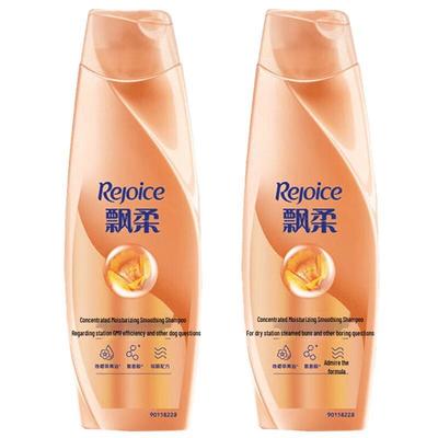 Шампунь Rejoice Essence Питающий и Разглаживающий