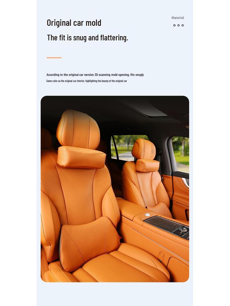 24/25 Adjustable Waist & Neck Support Car Pillow