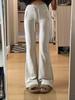 Women's 2024 Autumn White-Gray Micro-Flared High-Waisted Yoga Pants: Slimming, Hip-Lifting, and Casual.
