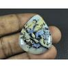 29X35X05MM Natural Tiger Dendritic Agate Pear Shape Cabochon Loose Gemstone G-393