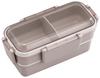 OSK Bento Box Lunch Box with Calm Color CMC Made In Dishwasher and Microwave Safe PCW-600S, Two-Tier Dividers, 600ml, Mocha, No.3, Japan,