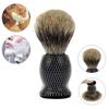 Man Shaving Brush Comfortable Resin Handle Soft Hair Shaving Brush Barber Brush