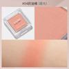 Judydoll Solid Roman Blush Nude Women Makeup Blush Natural Brightening Skin Tone Palette Rare Beauty Korean Style Cosmetics,,2)04