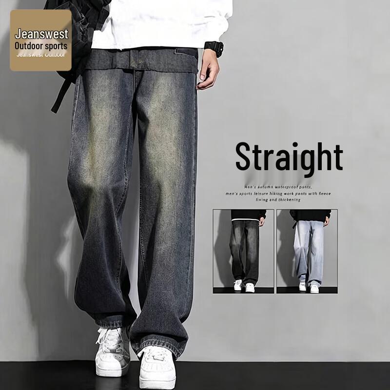 Jeanswest Men's Loose Fit Straight Leg Jeans