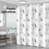 Waterproof Shower Curtain Mildew Proof Durable Bathroom Screens With Hook Modern Printed Bathtub Curtains Bathroom Accessories