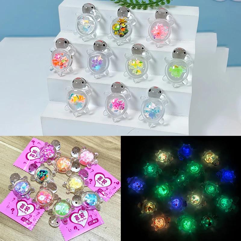 Glow In The Dark Turtle Blind Bag Colorful Turtle Decoration Miniature Ornaments For Indoor And Outdoor Home And Garden