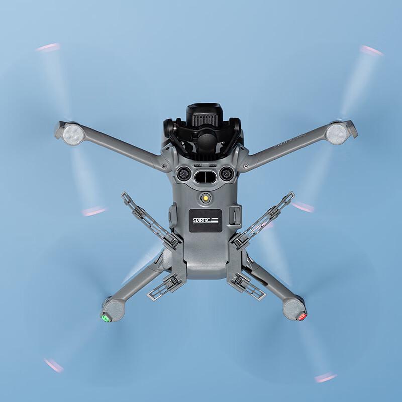 Расширители шасси-паука для дрона DJI Mini 5 Pro