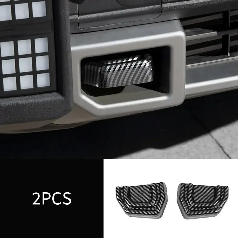 2 шт. Крышка буксировочного крюка прицепа Модифицированная внешняя отделка Внедорожная крышка прицепа Отделка Наклейка для Chery Jetour Traveller Jetour T2 23 24