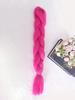 24 Inch Large Braid Synthetic Hair Extension Crochet Braid Hair Extensions