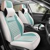 Чехол на сиденье из ледяного шелка для Great Wall Fengjun 5 - Всесезонный, Полный обхват, Универсальная посадка для европейских грузовиков