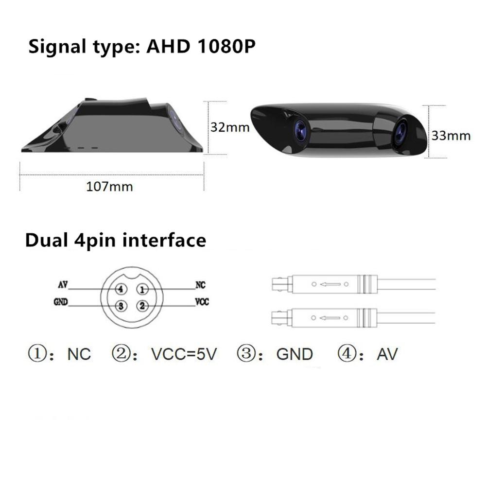 Двухлинзовая камера AHD 1080P для слепых зон