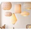 Creative Origami Ceiling Lamp Shade Living Room Restaurant Cafe Hanging Cover Nordic Style Bedroom Decoration