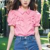 Women Summer Lapel Neck Puff Sleeve Ruffled Buttons Casual Blouse Tops