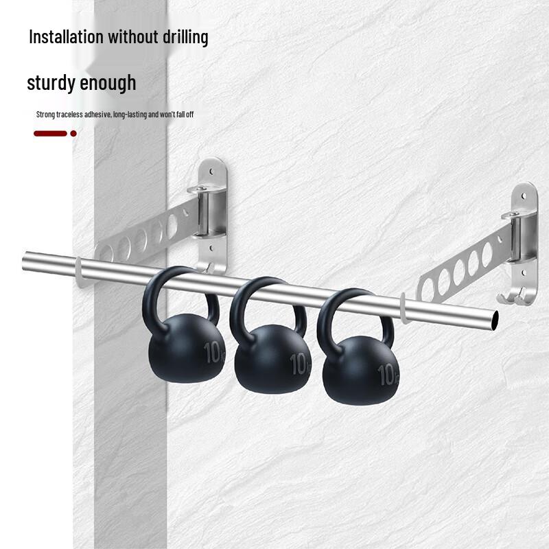 Stainless Steel Balcony Drying Rod