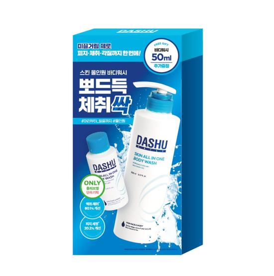 Dashu Daily Skin All-in-One Body Wash 500ml Special Offer (+50ml)