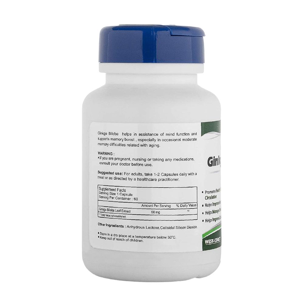 Гинкго Билоба (60 кап, 60 мг), Ginkgo Biloba,  Health vit