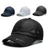 Summer Breathable Outdoor Thin Mesh Adjustable Fishing Sun Hat Baseball Cap Peaked Cap