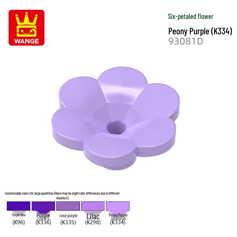 Wange Small Particle Compatible Building Blocks Set - Flower Assembly (4728/4727/15469w)