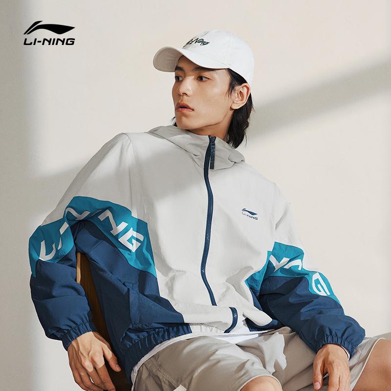Li Ning Sports Lifestyle Series Color Block Hooded Windbreaker Unisex Outerwear Deep-Water-Duck-Blue AFDT845-6