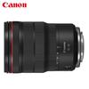 rf 15-35mm f2.8 l is usm