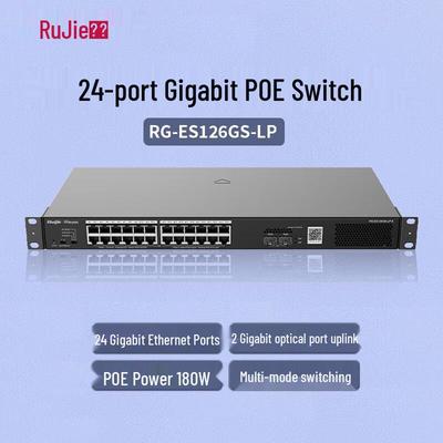 Ruijie RG-ES126GS-LP 24-портовый гигабитный неуправляемый PoE-коммутатор