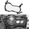 Накладка на фару для мотоциклов BMW R1200GS/R1250GS LC ADV