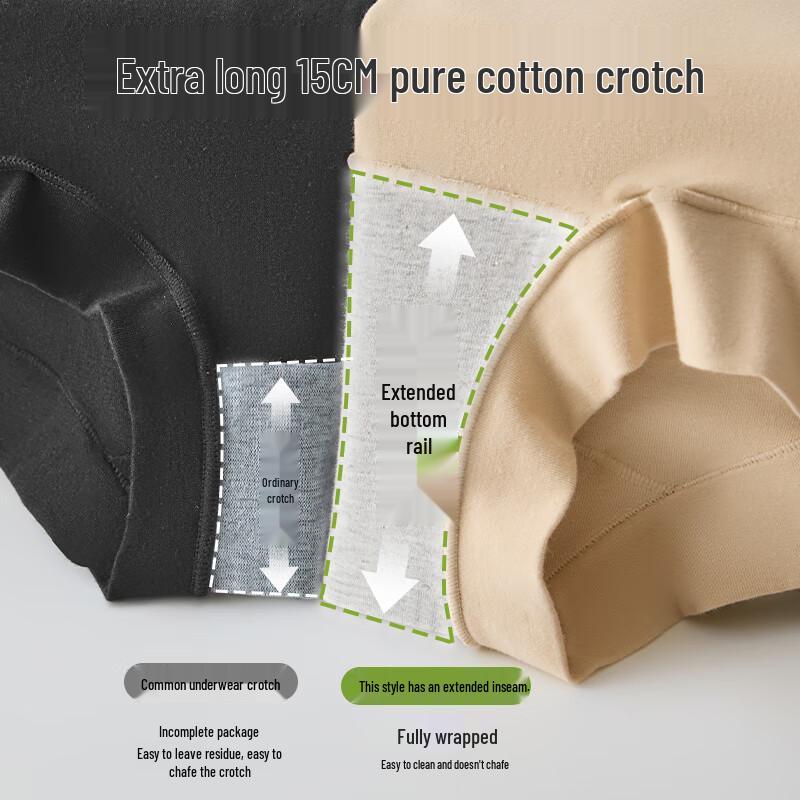 GUJIN Женские хлопковые боксеры-брифы средней посадки, предотвращающие натирание, 3 штуки