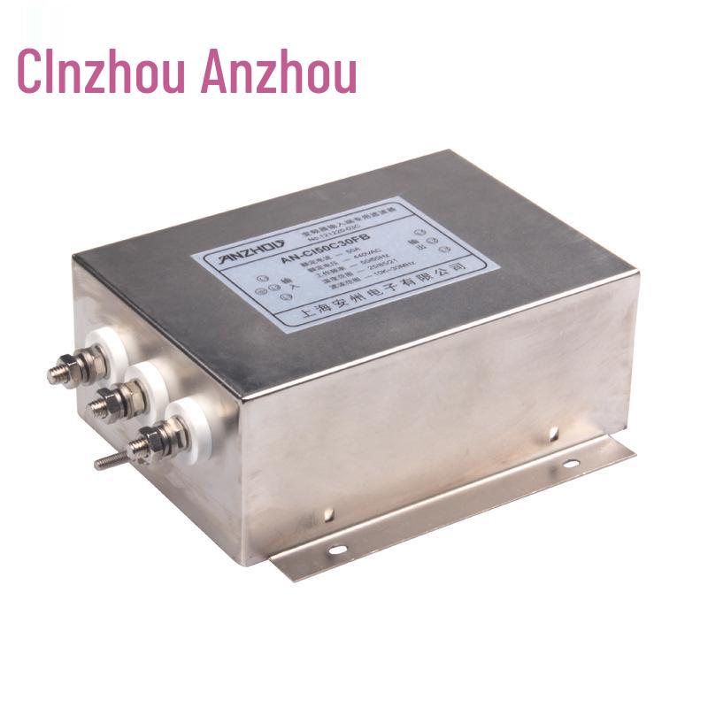AN-CI50C30FB 22KW 50A Inverter Input Terminal Filter Inductor
