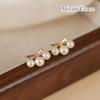 Earrings for Women Popular Earrings Painless White Pearl Gold White Silicone Pad Cushion Earrings Classy Delicate Elegant Miyabi Grace Miyabi Grace