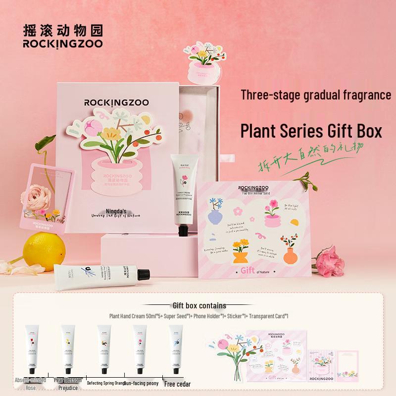 Подарочный набор кремов для рук Rock & Rolo Botanical