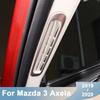Для Mazda 3 Axela из нержавеющей стали, передняя часть автомобиля, розетка, декоративная рамка, аксессуары для отделки