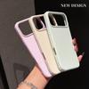Новый чехол для телефона конфетного цвета подходит для 17 Air 16 15 14 13 12 11 Pro Max, однотонный, ударопрочный, защитный чехол
