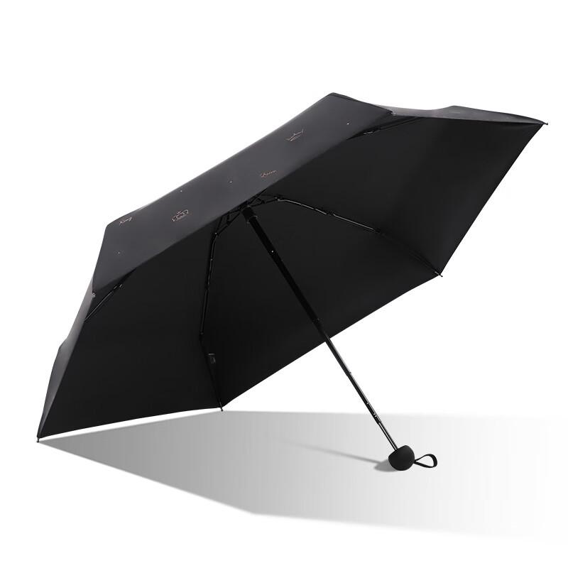 Heaven Umbrella Compact Black Five-fold Sun/Rain Umbrella