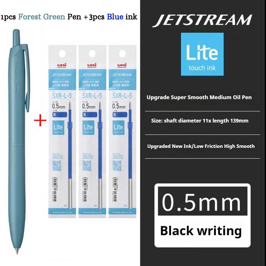 Гелевая ручка uni Jetstream Lite SXN-LS Snoopy Limited Edition, 0,5/0,7 мм, Ультрагладкие чернила низкой вязкости, Для школы и офиса