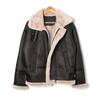 Sheep Wool Jacket Men's Winter Korean Style Loose Retro Fur One-piece Plus Velvet Thickened Stand Collar Leather Jacket